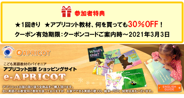 こんな 時 だからこそ 英語 こんな時だからこそ心に沁みる 最近しみじみ ありがたいな と感じたこと