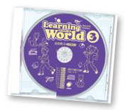 Learning World 3 生徒用 ＣＤ